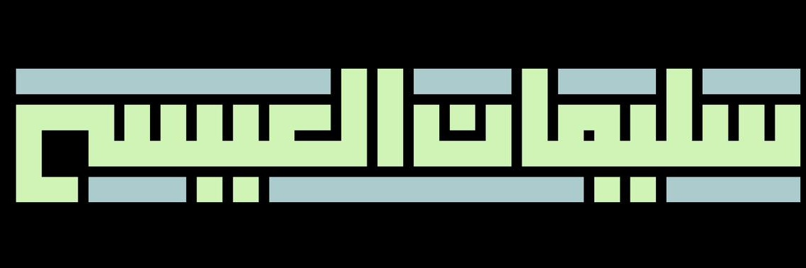 essasm999's profile banner image