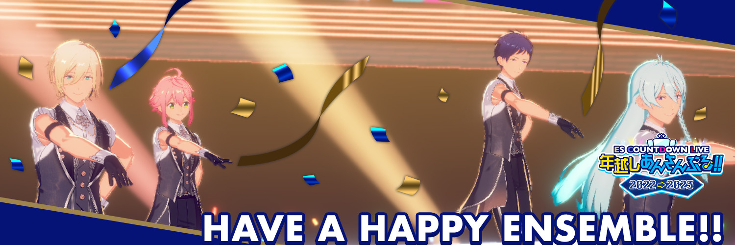 あこ@グッズ譲渡用 banner