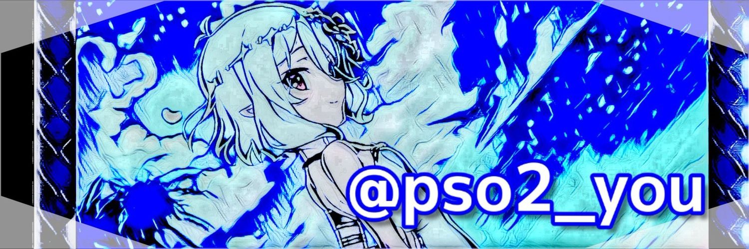 優さん@原神復帰（したい） banner