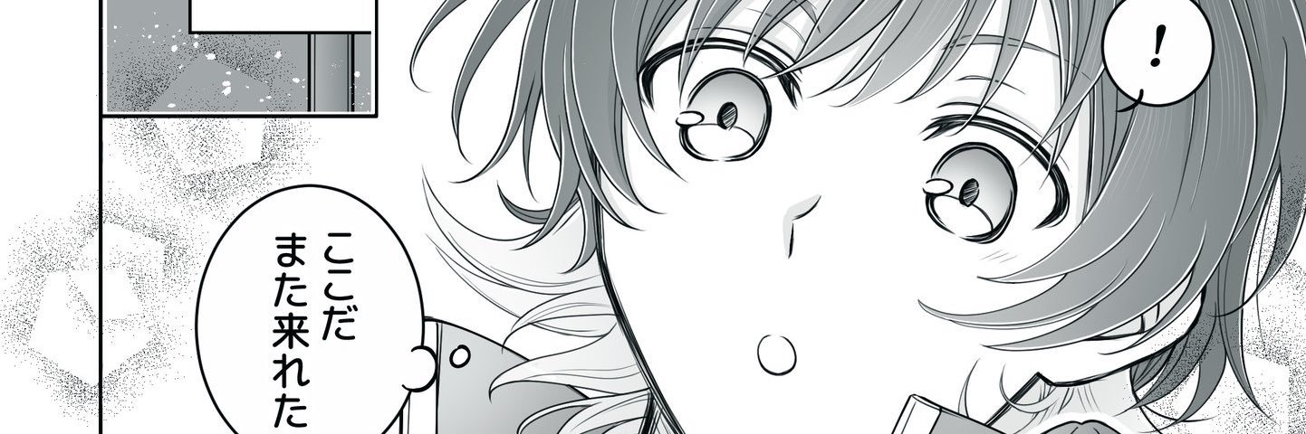 shippipi's profile banner image