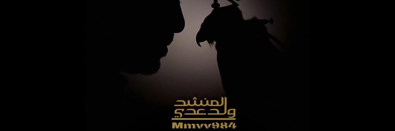 mmvv984's profile banner image