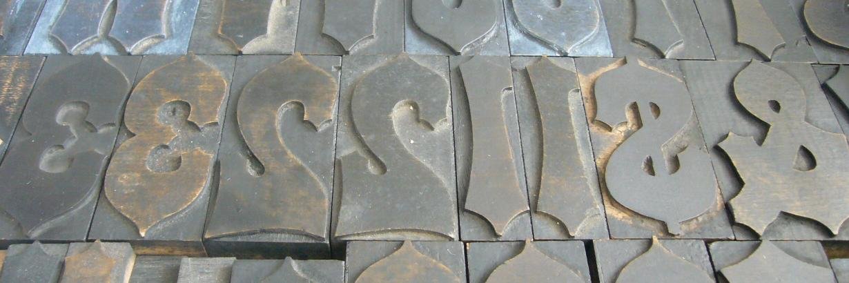 RRKWoodType's profile banner image