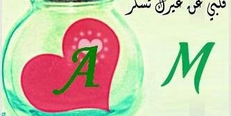 abbashasein's profile banner image