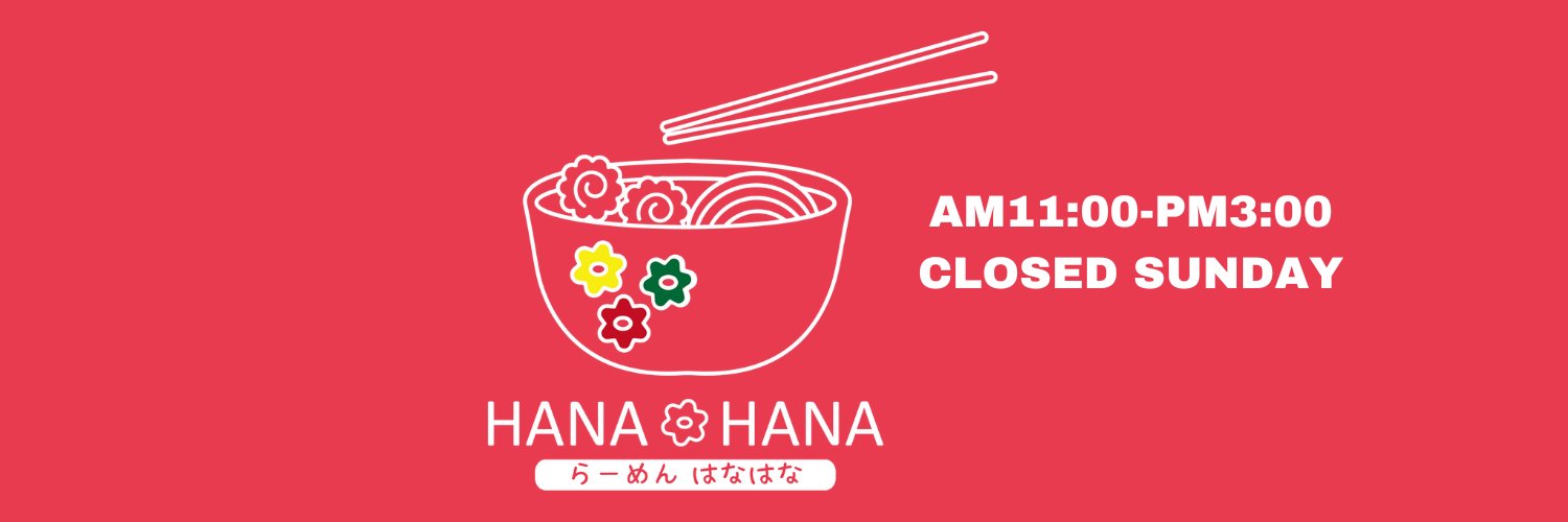 Saki Kimijima🍜らーめん はなはな🍜 banner