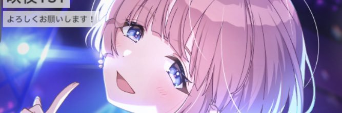 SakuyaTst's profile banner image