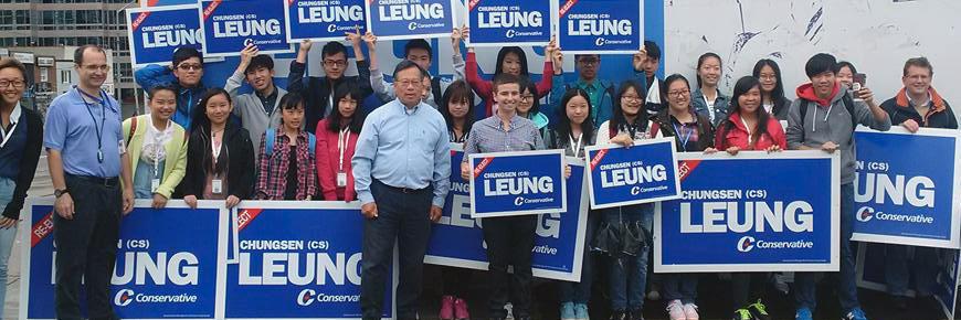 ChungsenLeung's profile banner image