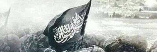 Muslimah banner