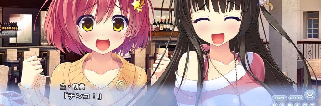 よしなお banner