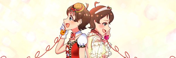 applecandy227 Profile Banner