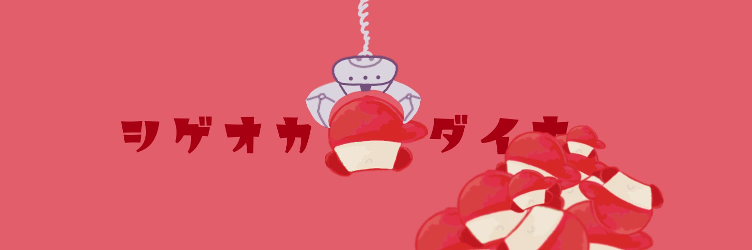 ❤🩵💜💛雅美🧡💚🩷🌈 banner