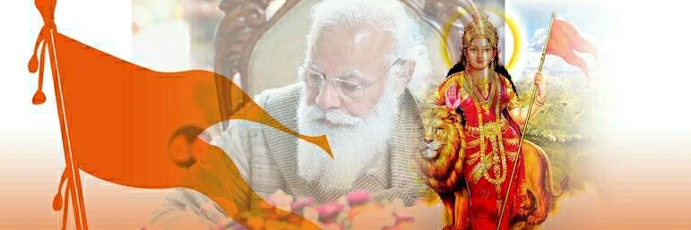🚩🏹प्रिंस श्रीवास्तव🏹🚩 banner