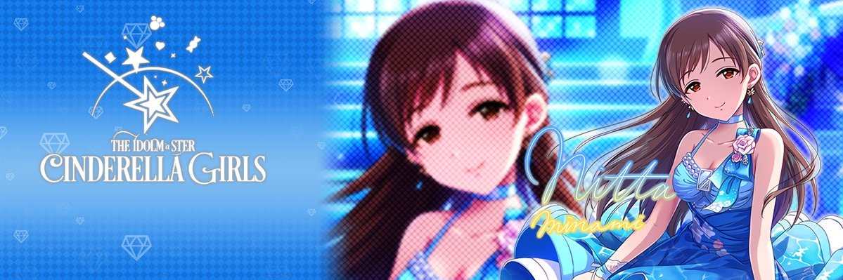 sera_49's profile banner image