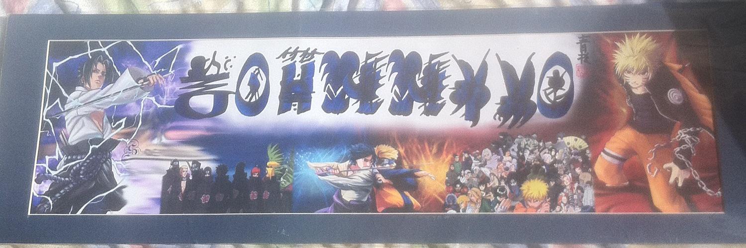 dragon_vo's profile banner image