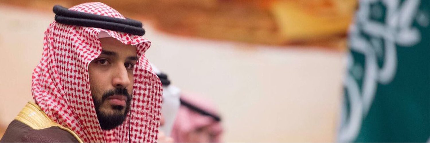 ahmed.. banner