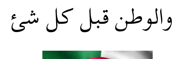 Kacem_Sa's profile banner image
