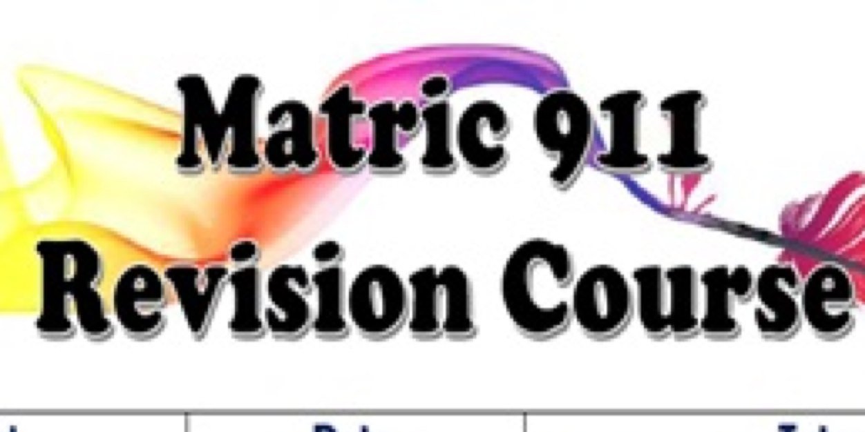 matric911's profile banner image