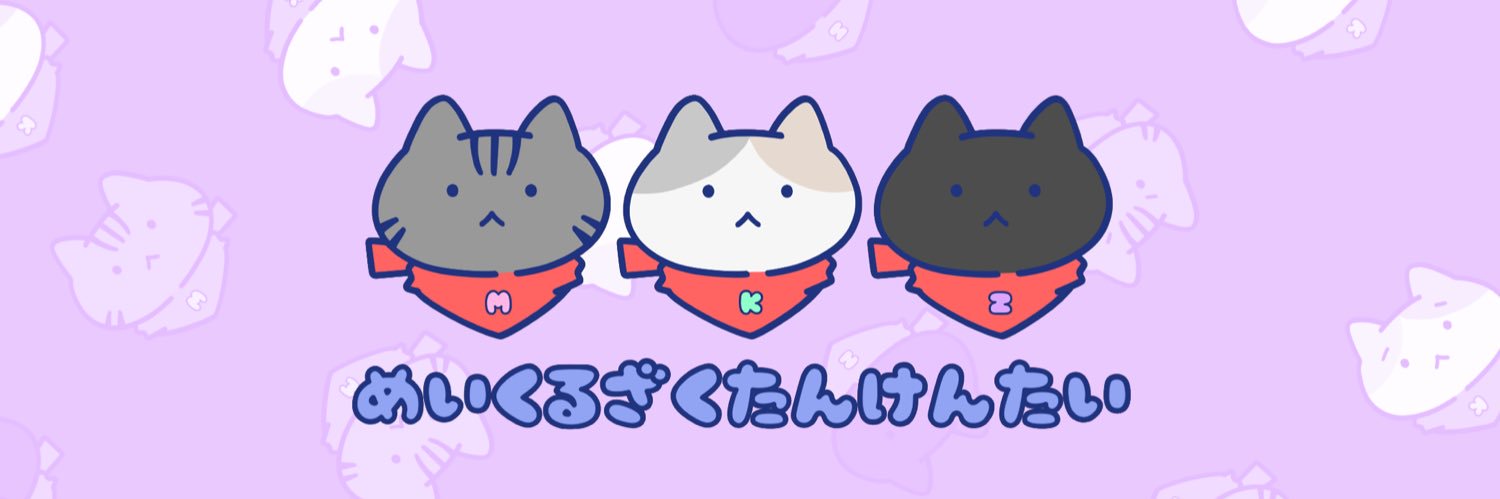 みなと🍩🐻 banner