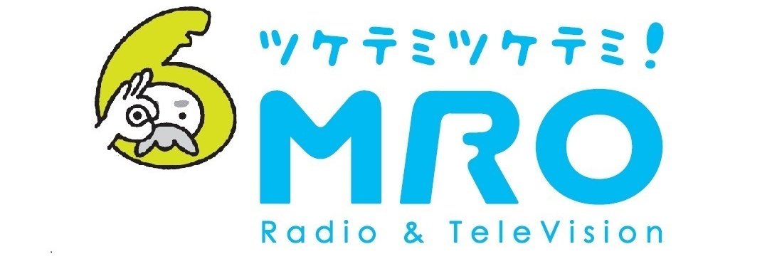 radio_mro's profile banner image