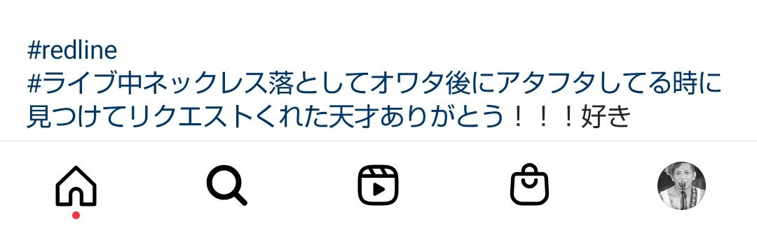 source1113's profile banner image
