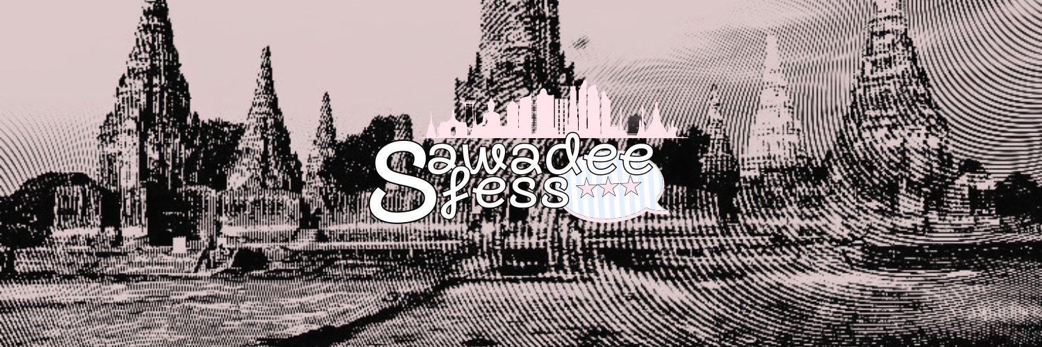 sawadeefess's profile banner image