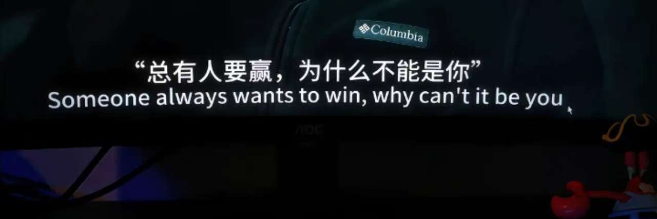 Luka | GDC（打狗版） banner