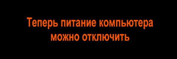 Aoldo's profile banner image