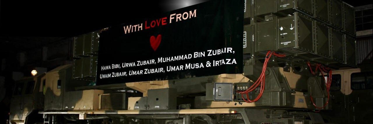 Asif_22feb's profile banner image