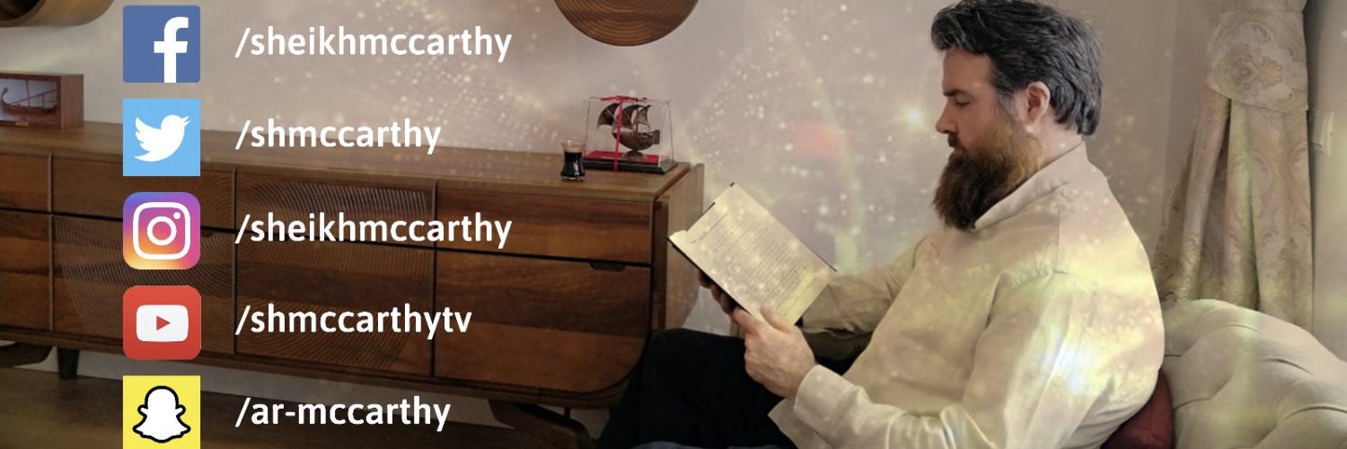 AbdurRaheem McCarthy banner