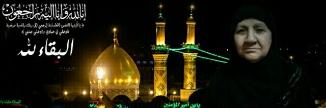 4hassoun's profile banner image