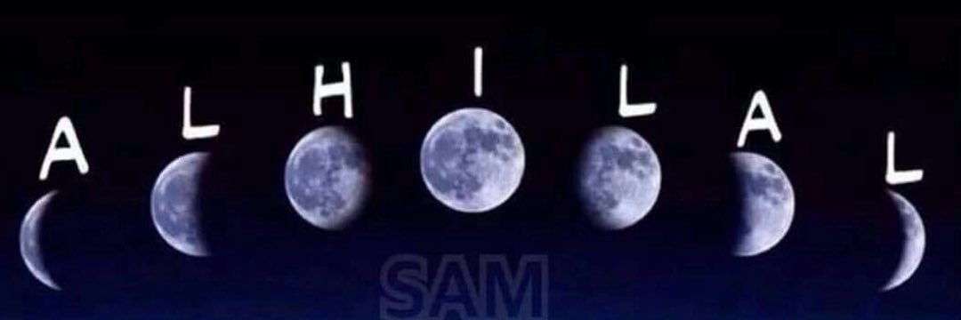 هيمــا الهلالـ ـي  banner