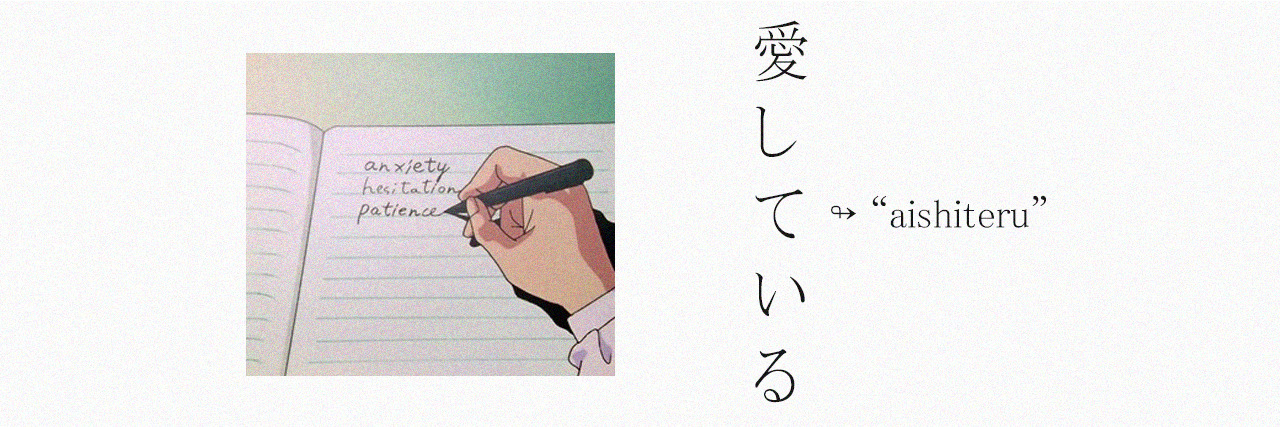 mingyuate's profile banner image