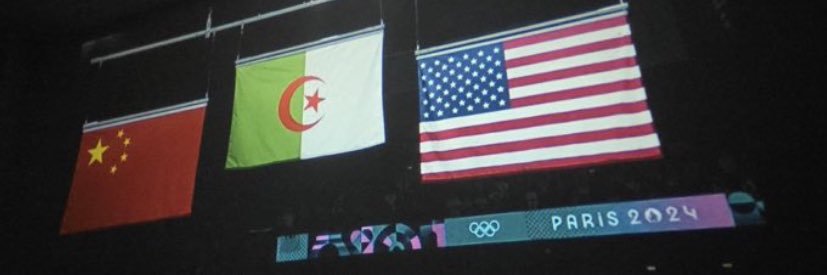 El_medj's profile banner image