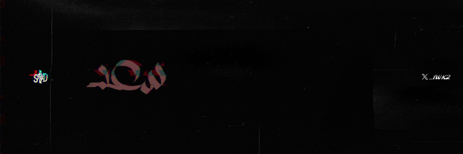 _1wkz's profile banner image