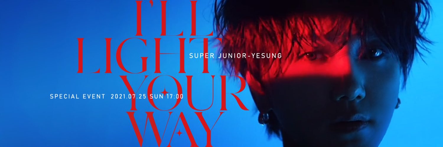 SJ_rerere banner