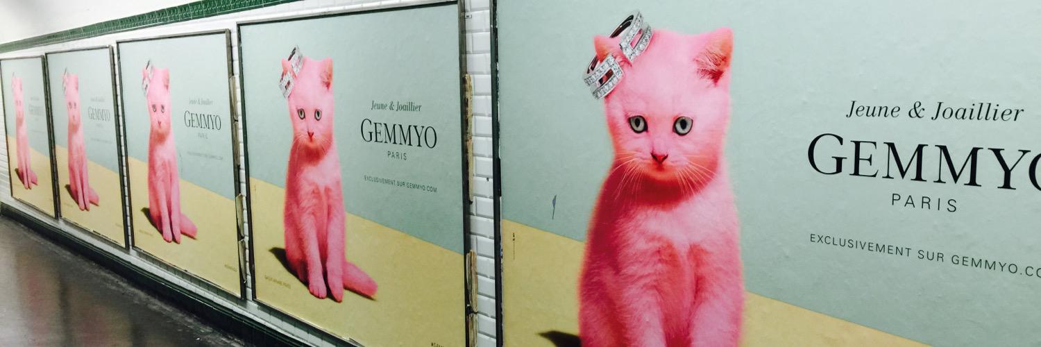 神戸ペルシャ banner