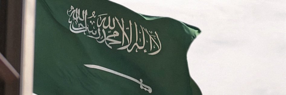 Ahmad0202As's profile banner image