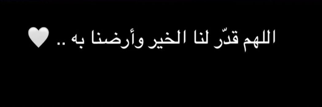mohammedas11166's profile banner image