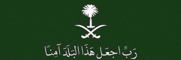 bnmahmoud's profile banner image