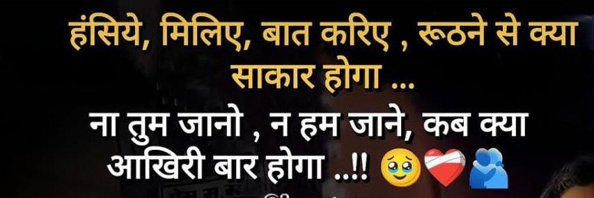 नागेन्द्र पटेल🇮🇳🔆 banner