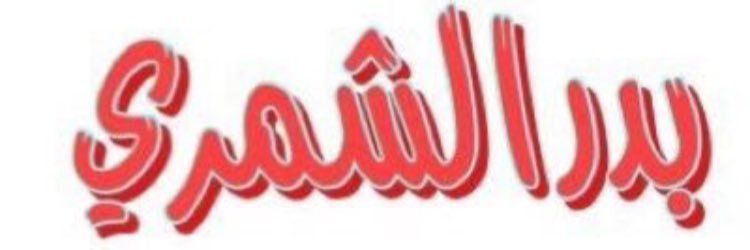 hail__01's profile banner image