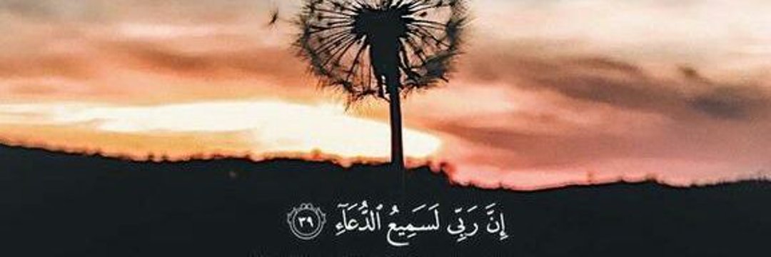 Syafira_Ingga's profile banner image