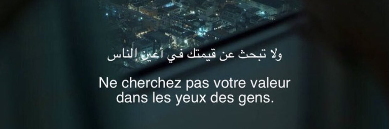 Kurama 🇵🇸 banner