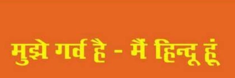 jeenaa08's profile banner image