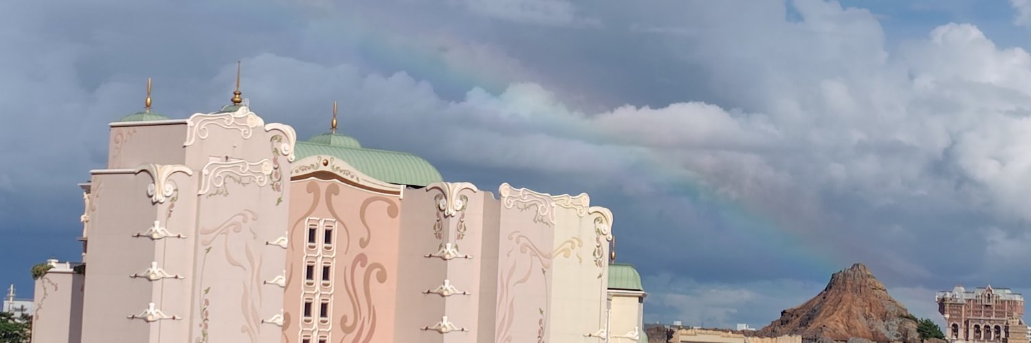 chikorian's profile banner image