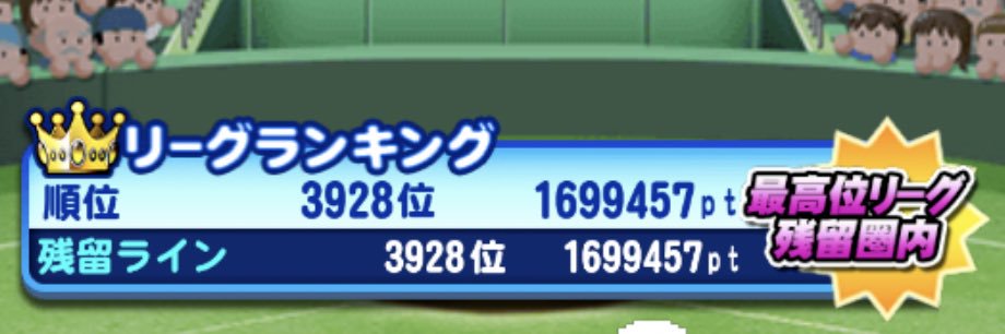 mashumaon's profile banner image
