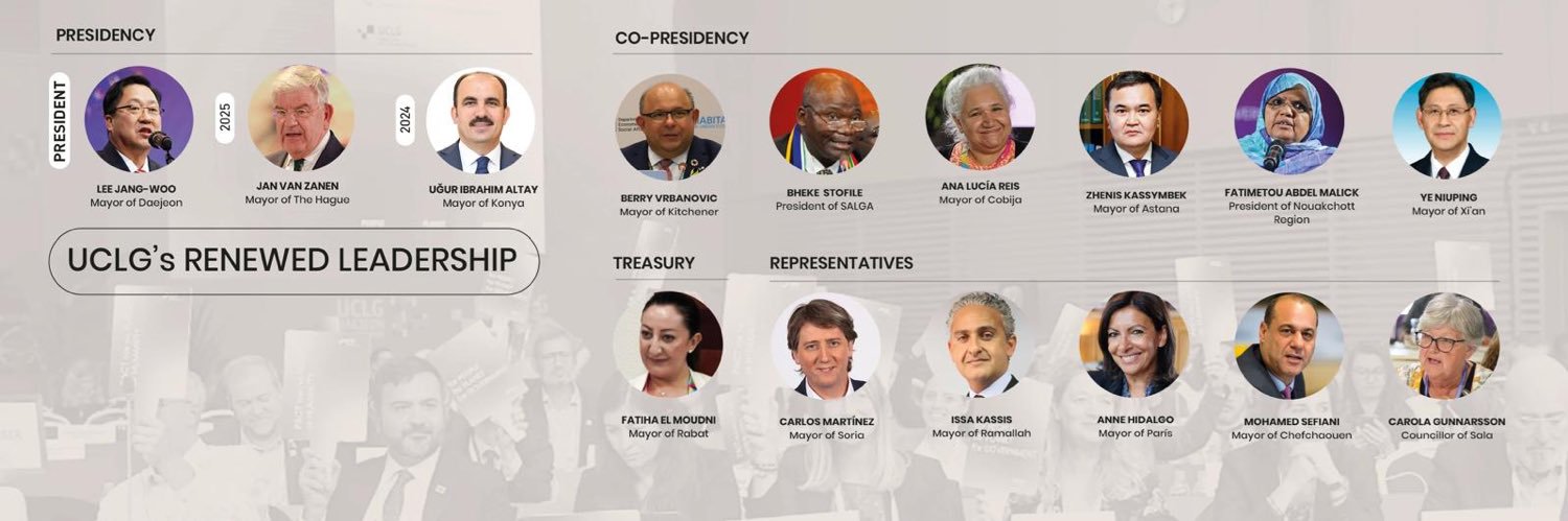 United Cities banner