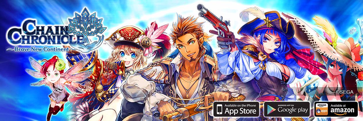 ChainChronicleG's profile banner image