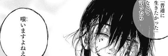 1225tn11's profile banner image
