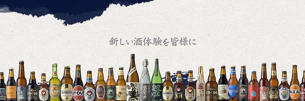 maruhosake's profile banner image