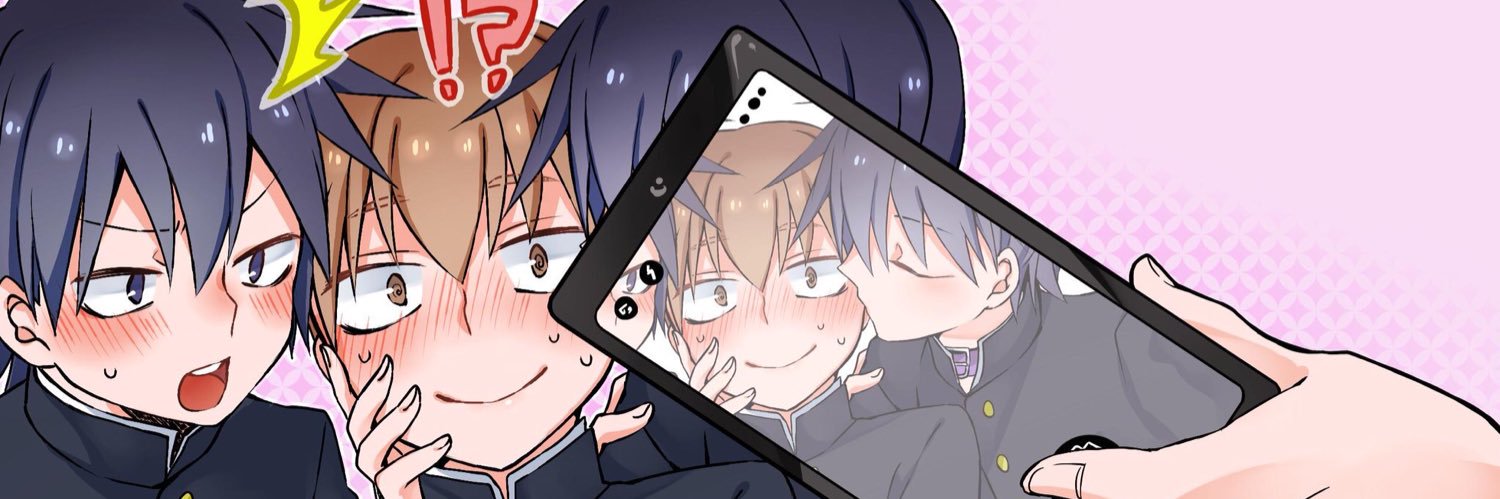 header image